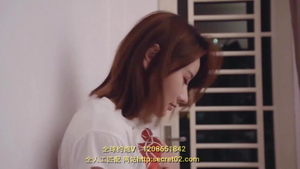 Chinese masturbating