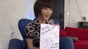 Shinobu Kasagi fingering