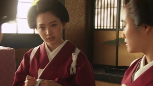 Between pierced asian maid